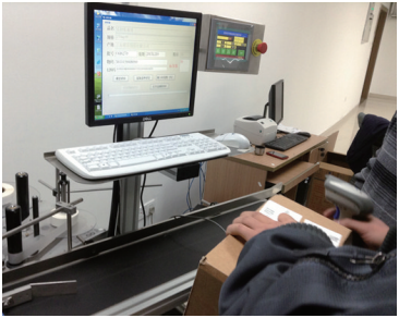 中國自動識別網(wǎng) 行業(yè)軟件應(yīng)用的新引擎